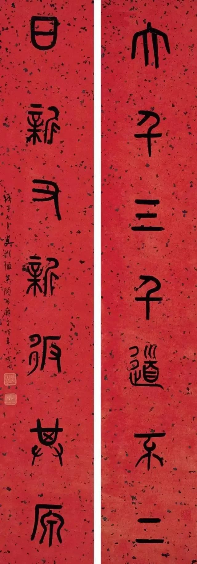 篆隶楷行宋草六大书体,楷行草隶篆的各自代表作