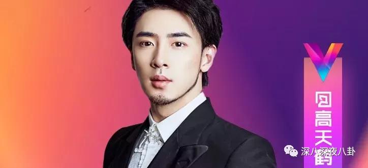 李维嘉代言加盟品牌后续,李维嘉陷入代言风波