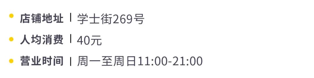 苏州行走的咖啡店,苏州藏在巷子里的咖啡馆