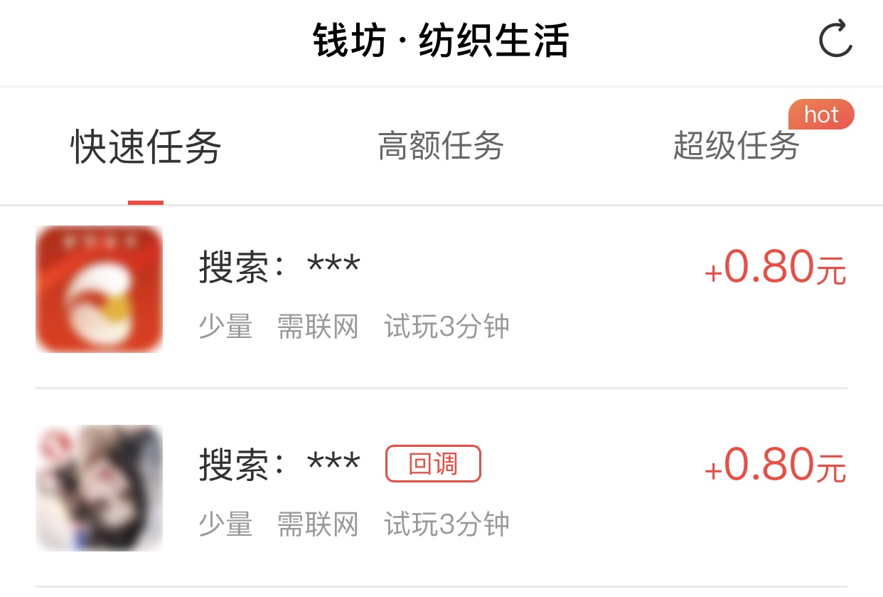 苹果试玩平台下载,苹果免费试玩
