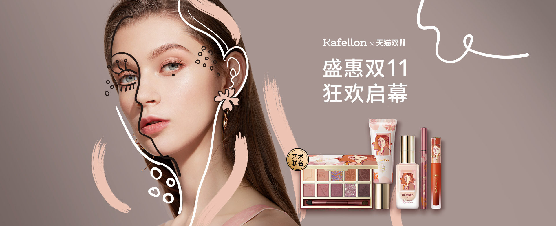 双11最值得买的产品排行,100元左右双11推荐清单