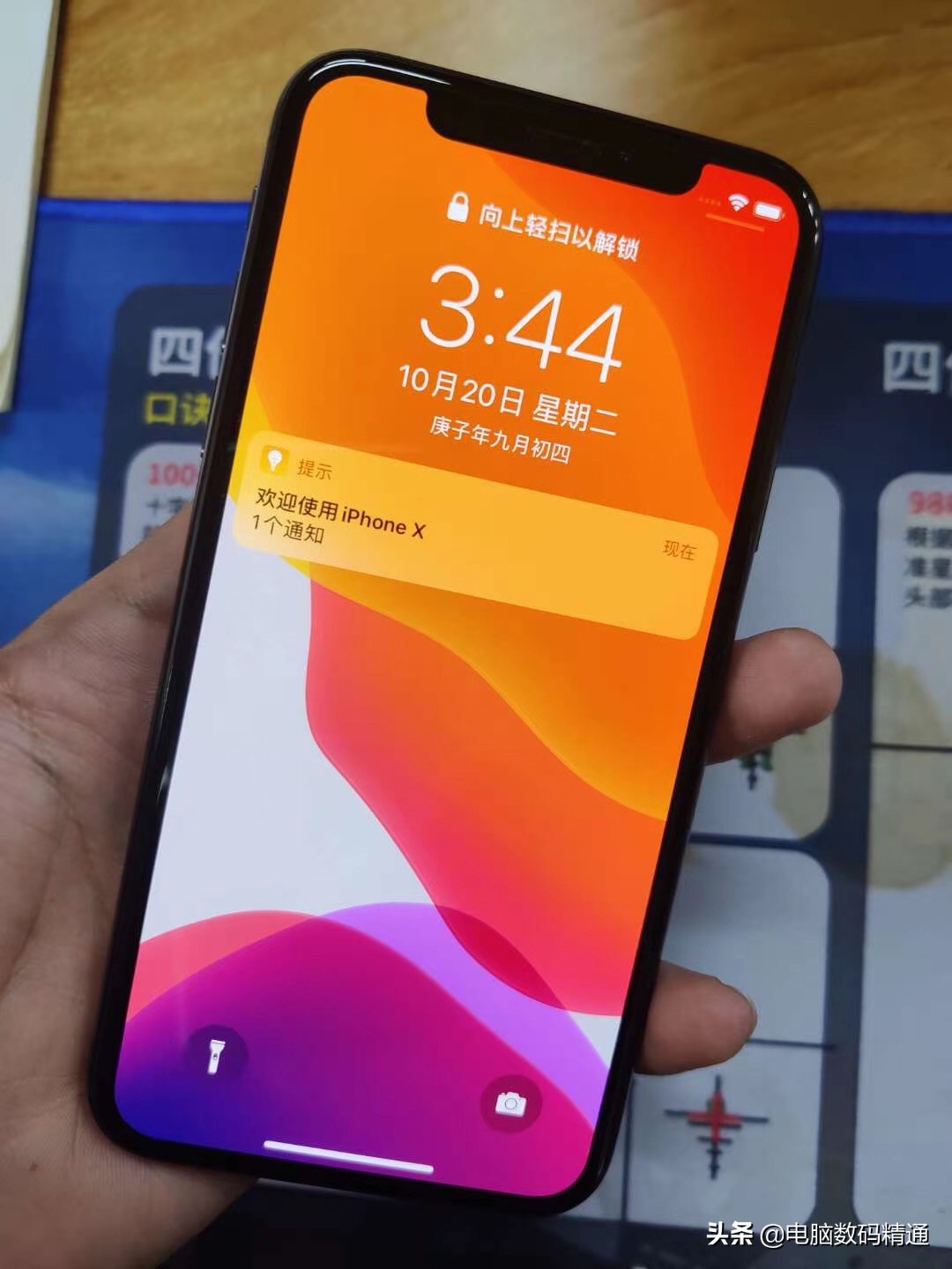 手机莫名其妙发了乱七八糟的信息,手机莫名其妙信息很多