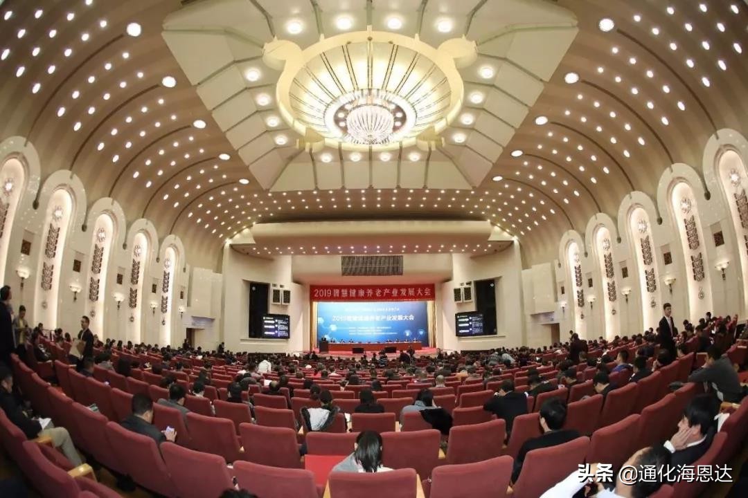 海恩达高科技有限公司,海恩达医疗器械