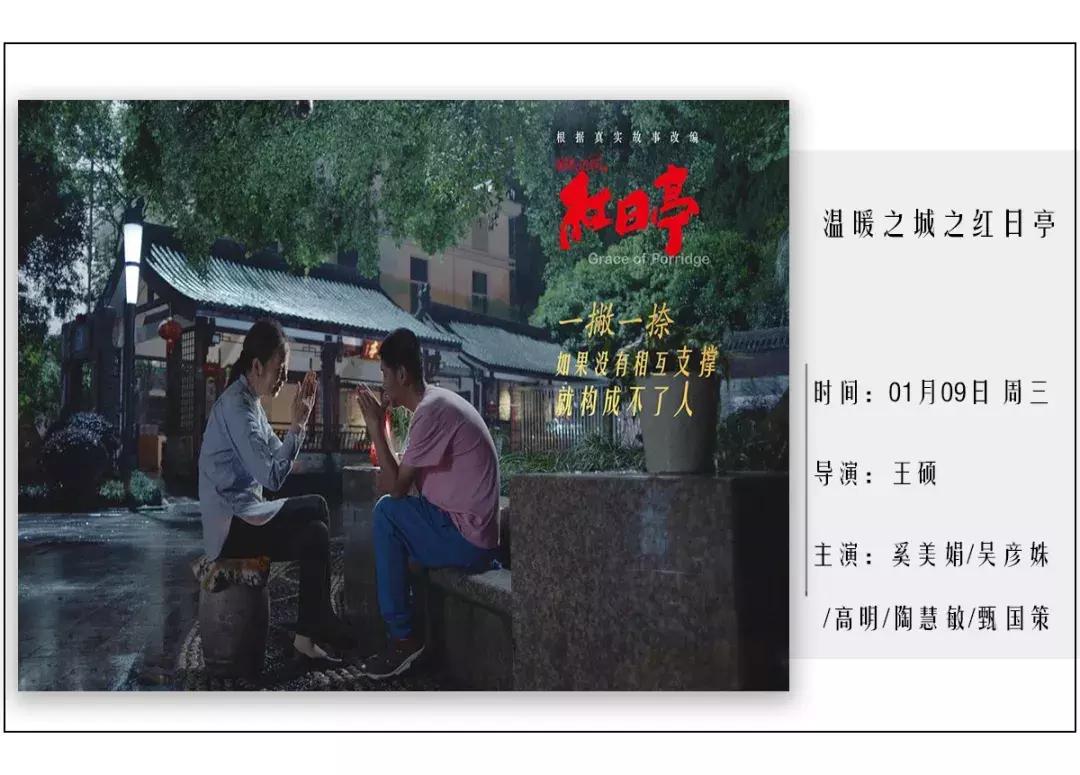 古代的皇帝是怎样过春节的,100年前的晚清皇帝