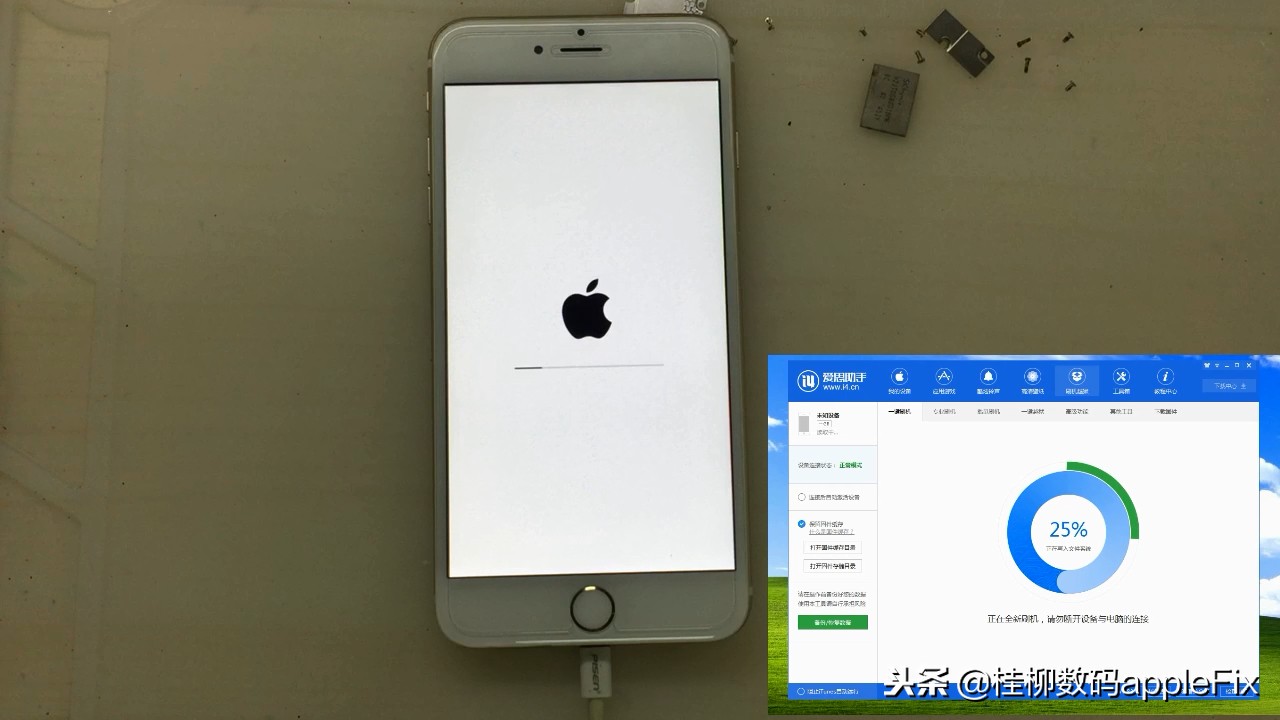 苹果6p16g怎么升内存,苹果6p内存16g刷抖音会卡吗