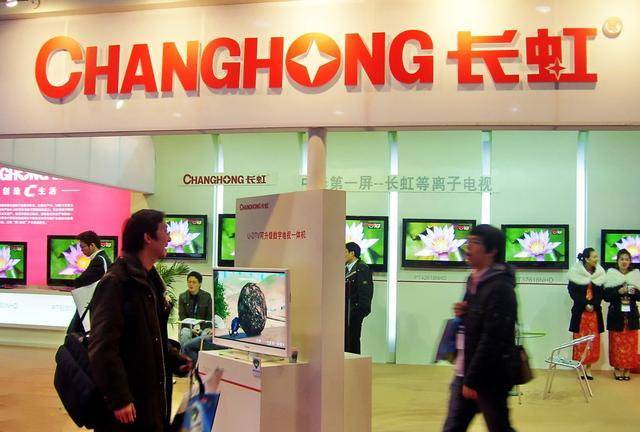 又一巨头倒下一年亏六亿,又一国产巨头倒下董事长失联4年