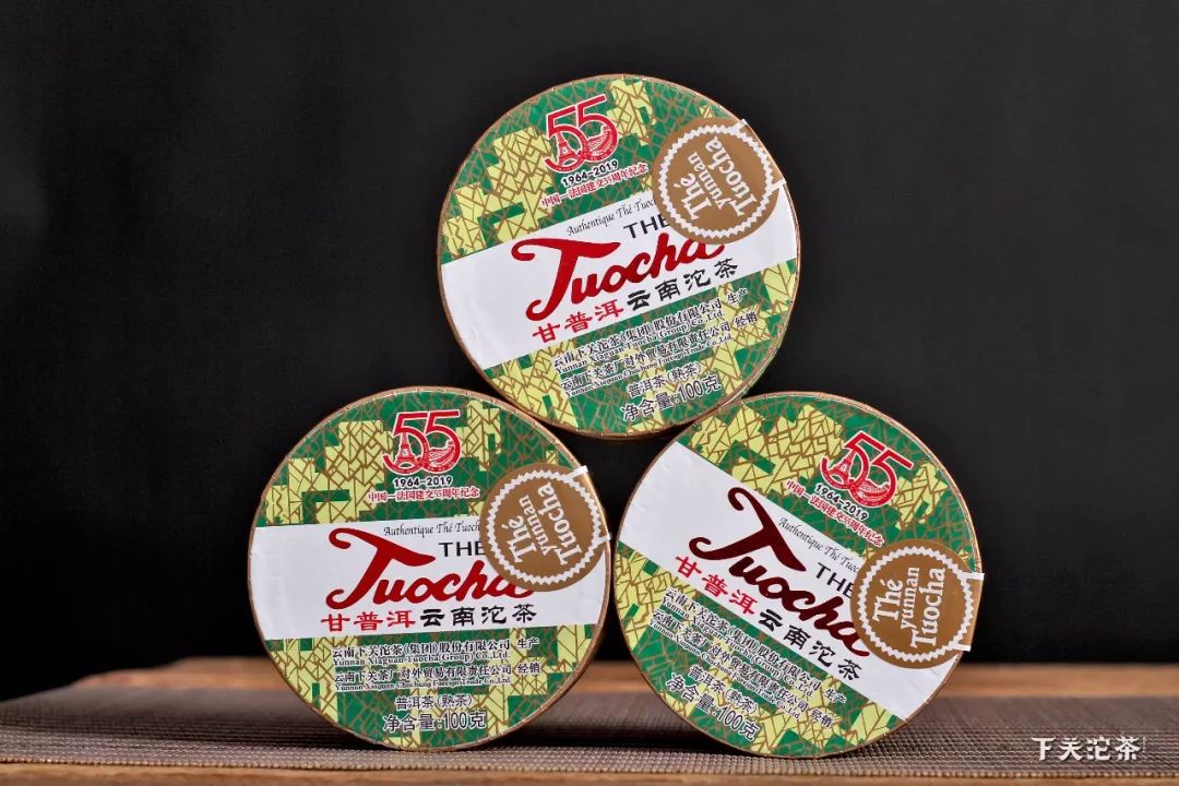 巴黎红酒塞纳河边,中法建交50周年纪念红酒