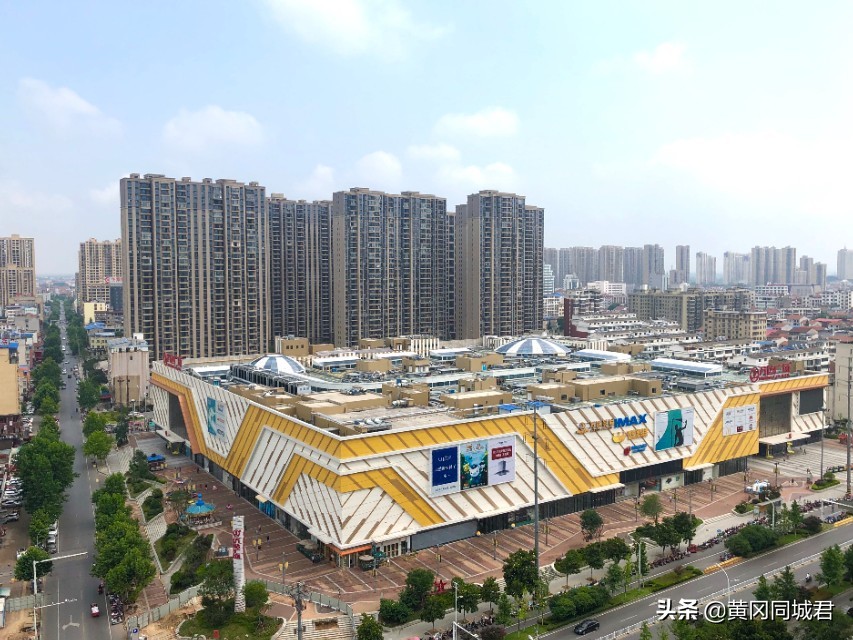 黄冈有哪些商业广场,黄冈蕲春10大购物中心