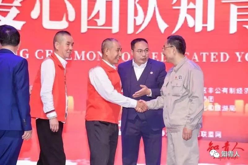 庆祝建党百年红色之旅图片,百年征程庆祝建党100周年晚会