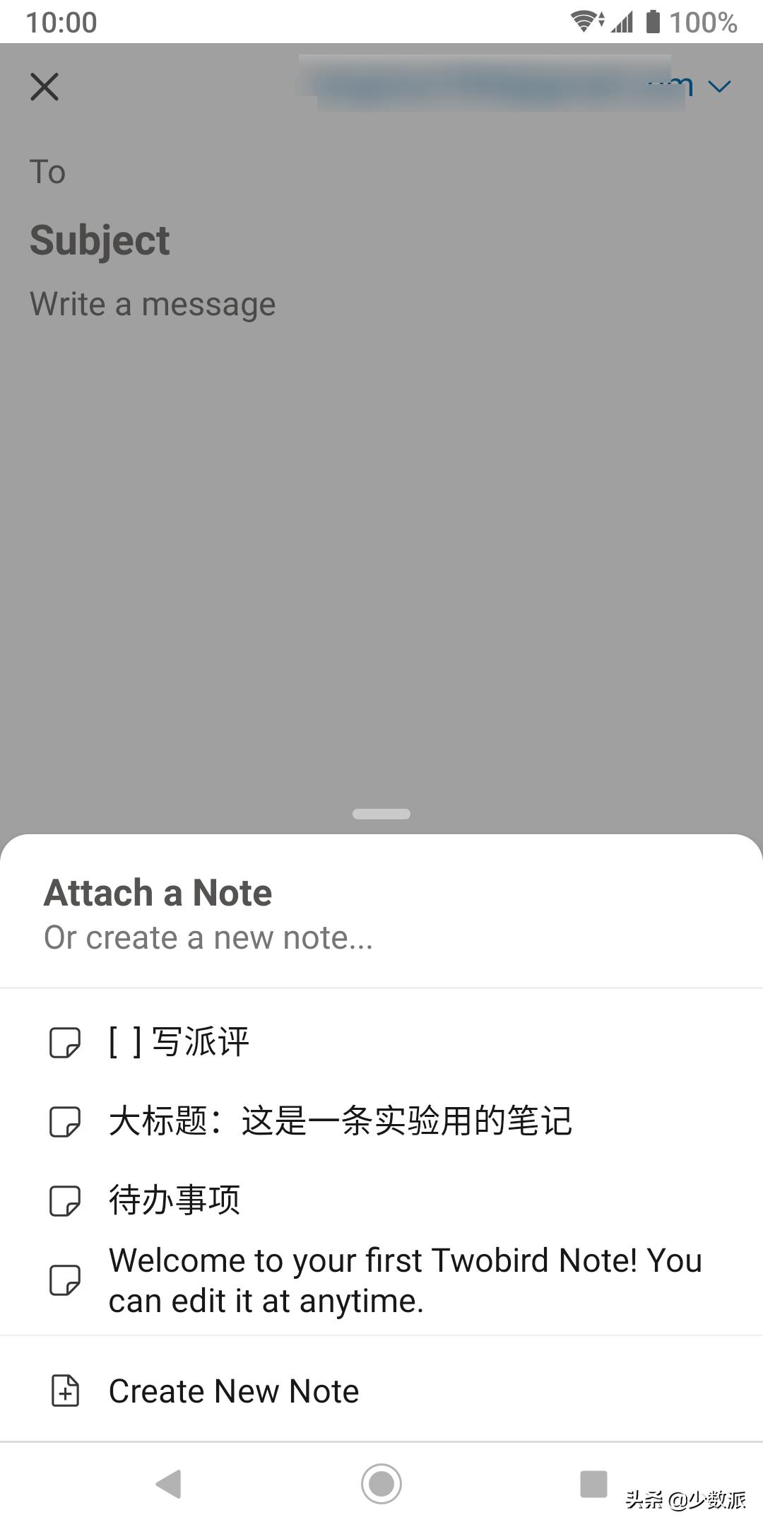 android苹果通用的app,ios有而安卓没有的优秀应用推荐