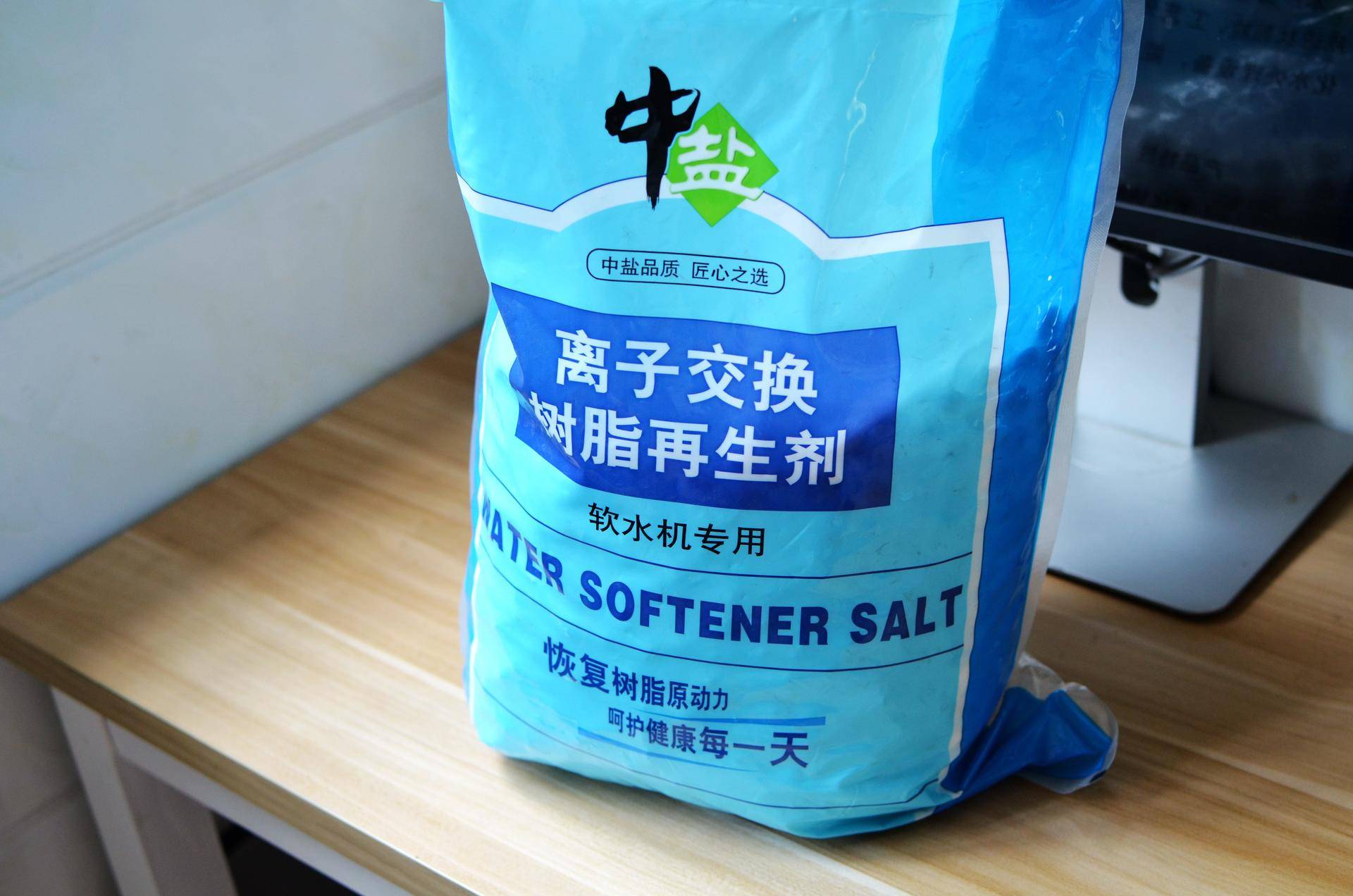 佳尼特壁挂软水机,佳尼特一吨中央软水机