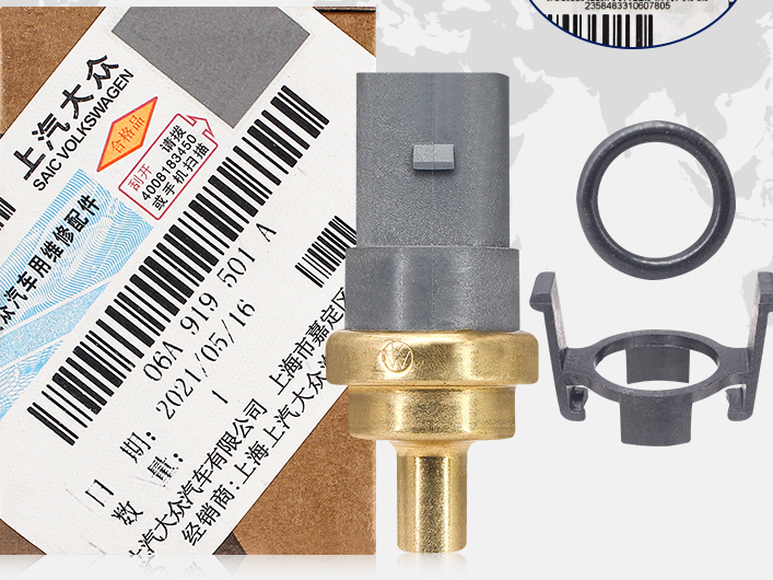 斯柯达明锐熄火后风扇自动转,明锐熄火之后风扇一直转怎么解决