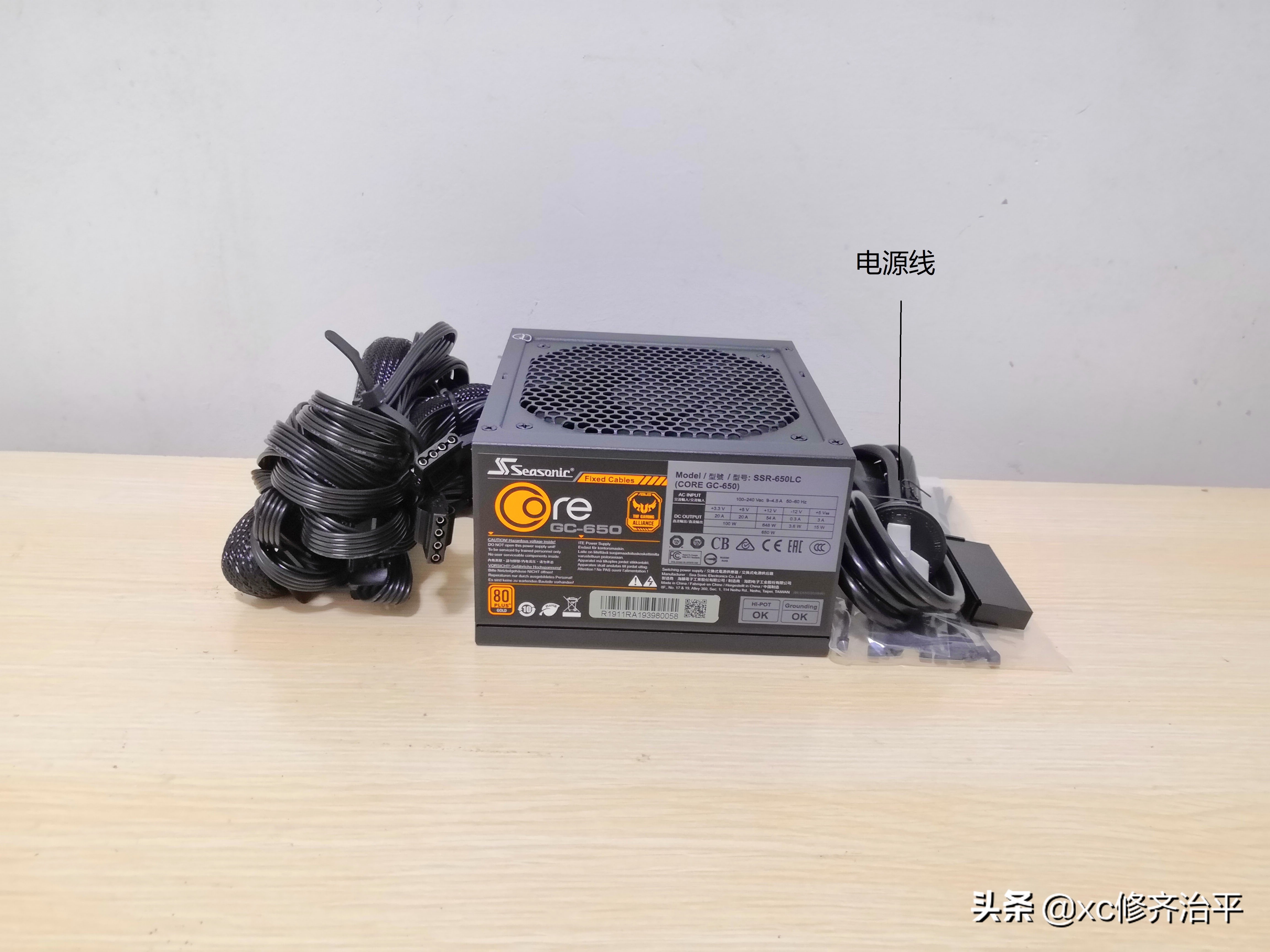 amd618的活动,amd处理器618