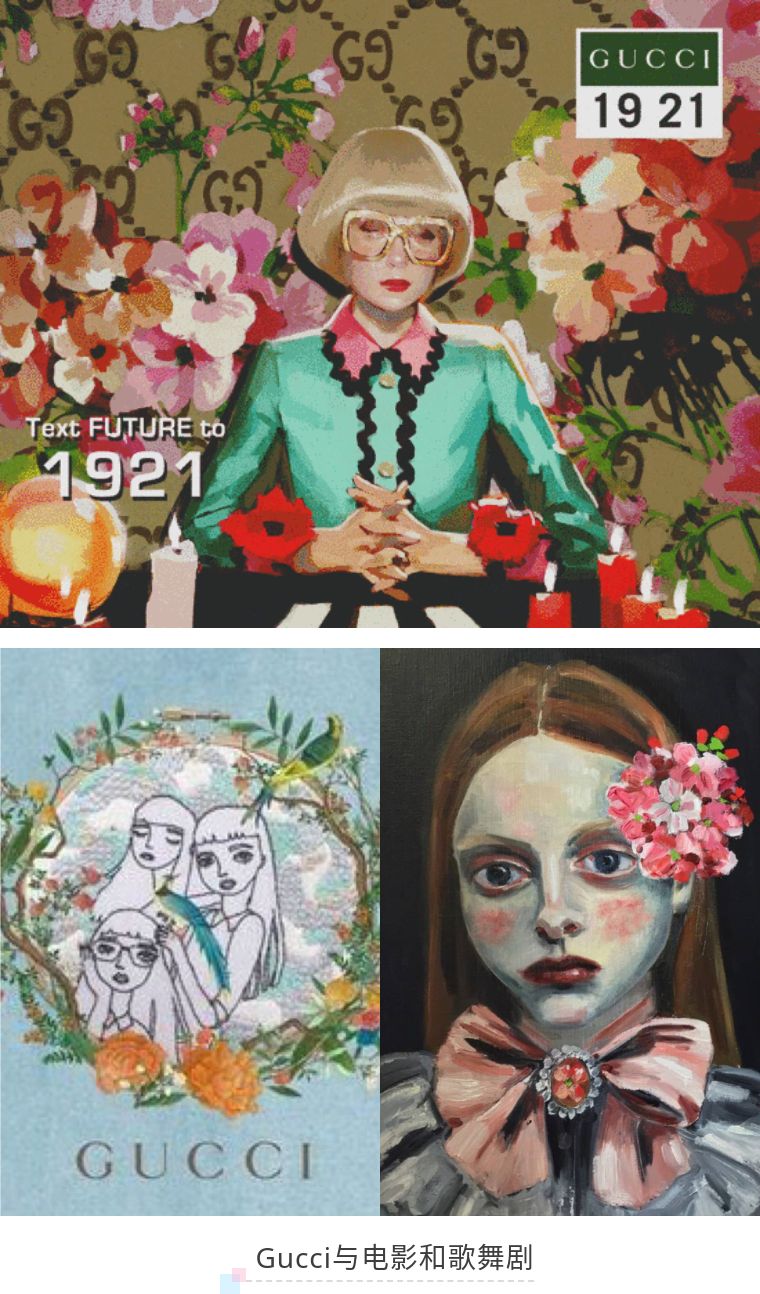 谈谈对gucci的向往,gucci才是真正的纸醉金迷