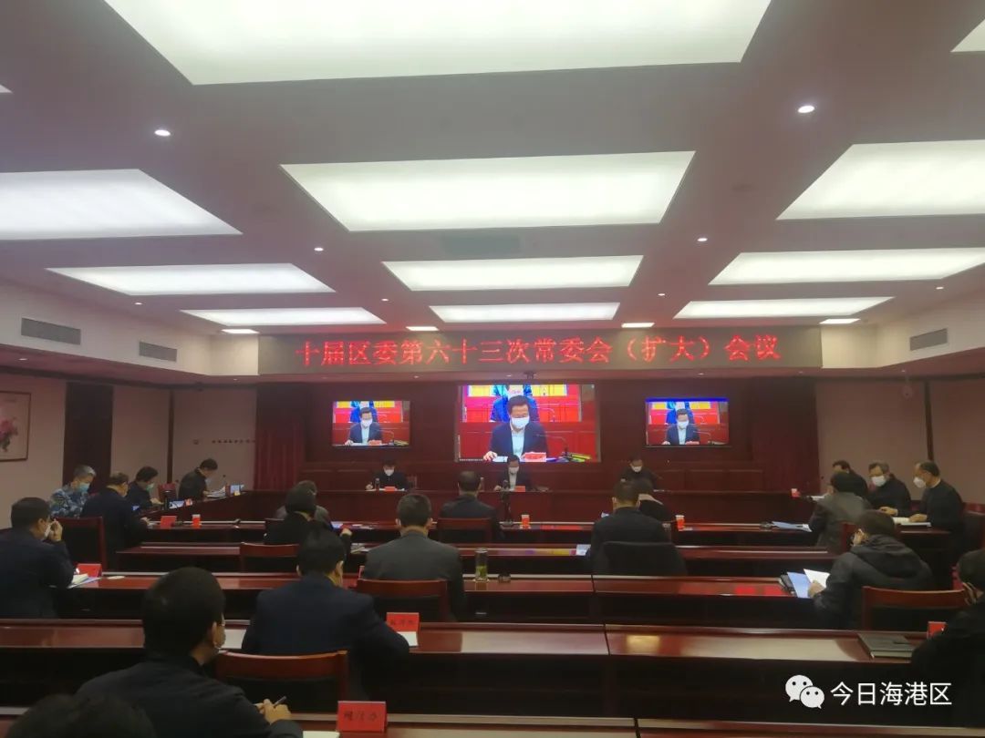 以实际行动打赢疫情防控阻击战,以实际行动助力疫情防控阻击战