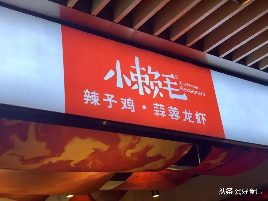 郑州商场购物中心推荐美食,郑州比较厉害的商场