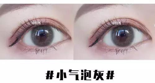 美瞳有必要毁瞳吗,美瞳伤眼为什么那么多人戴