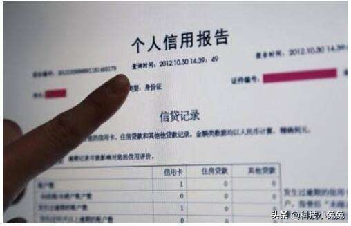 花呗逾期25天有什么后果,花呗不小心逾期了还完后多久恢复