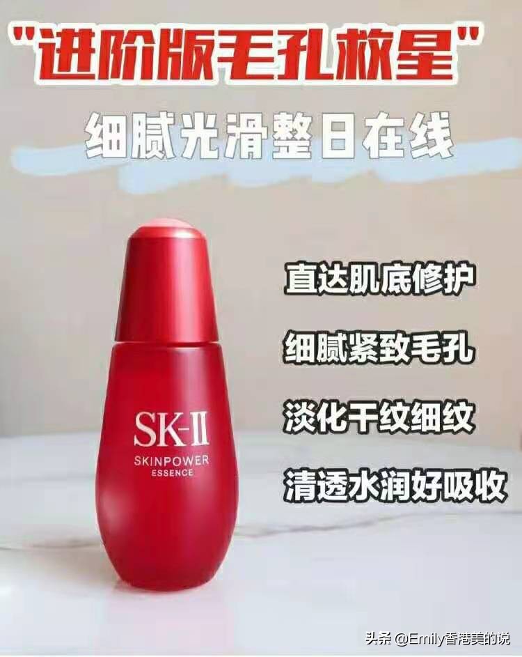 春季过敏脸起小疙瘩用什么面膜,春季脸过敏发痒发红用什么护肤品