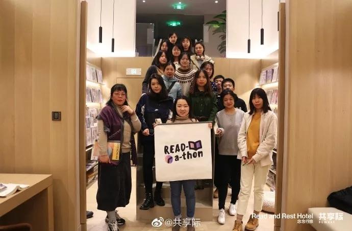 书香胡同,胡同书屋