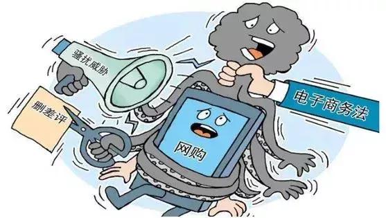 再见代购再见微商,再见微商代购是真的吗