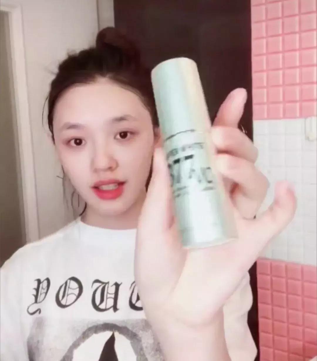 城野医生377v美白精华,城野医生377美白精华新老款区别