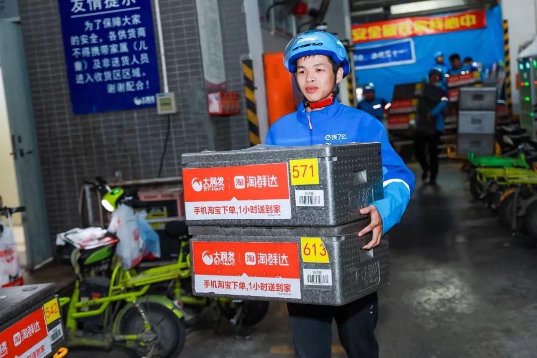 天猫双11成交额创新高最新报道,天猫双11成交额各省增速