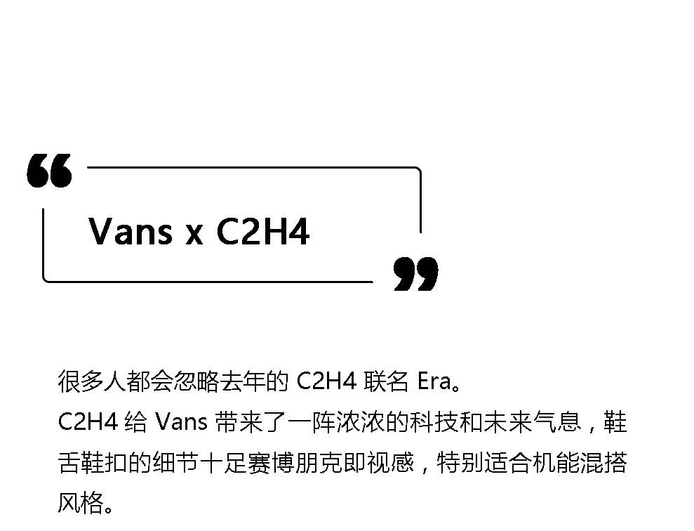 vans十大最值得买的款,vanssk8-hi高帮