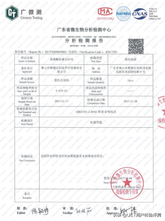 惠而浦薄款冰箱,惠而浦凌度冰箱