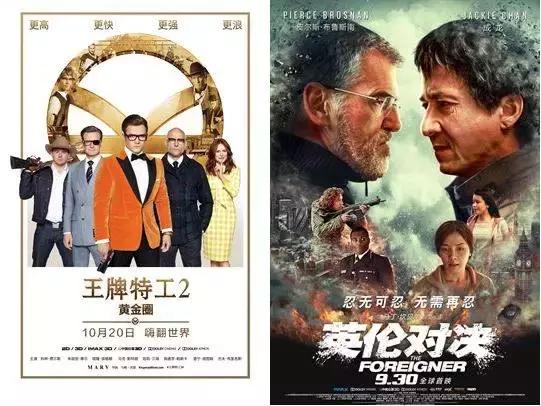 为什么不喜欢在电影院看电影,为什么现在很少见3d电影了