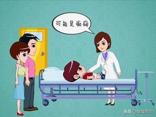 癫痫健康宣教视频,健康科普癫痫患者停药注意事项