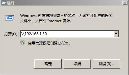 创建共享打印机,如何创建网络共享打印机
