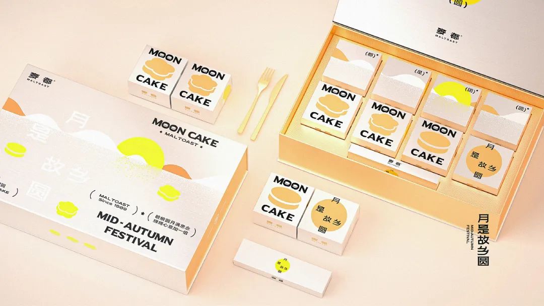 融合了中国元素的设计,中国风礼盒包装设计