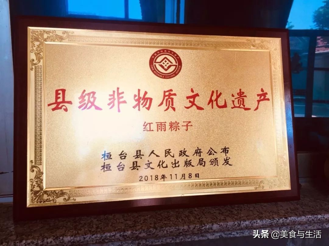 摆摊卖粽子创业的真实经历,卖粽子一年赚300万