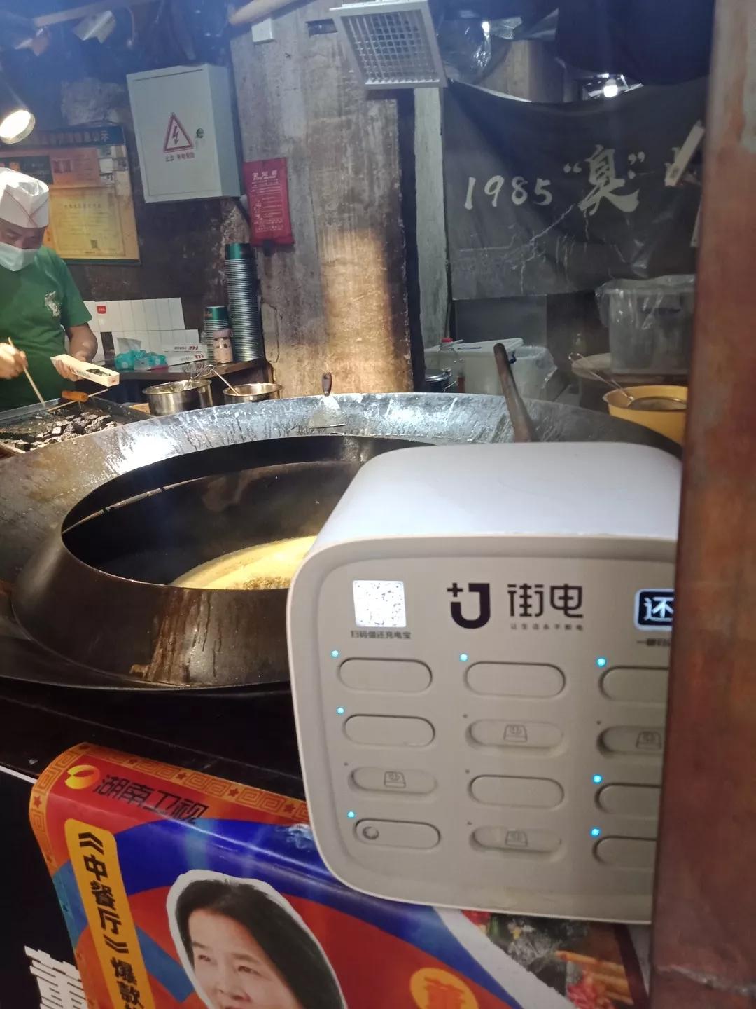 在长沙吃臭豆腐比别的地方好吃吗,长沙臭豆腐和别的地方不同之处