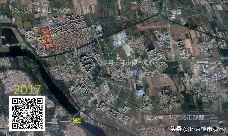 大厂潮白新城2018年房价,大厂潮白新城的房子值得投资吗