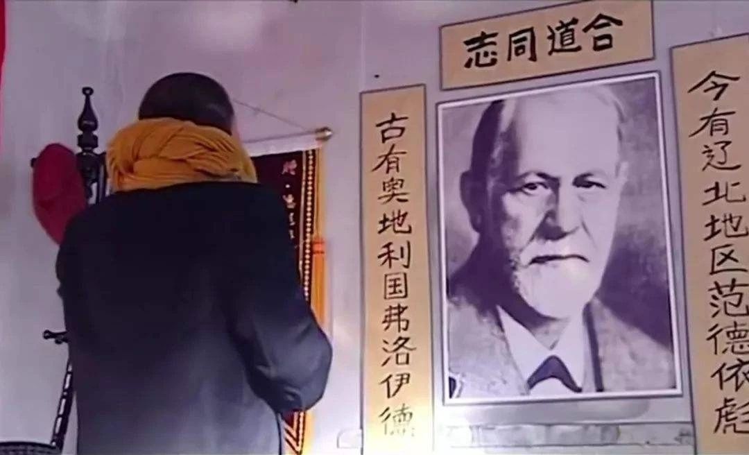 赵本山disco版,赵本山的电影二十年前演的