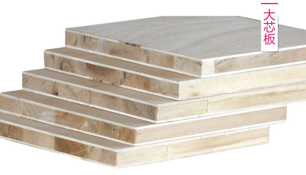 认识一下六种甲醛超标的装修板材,装修板材选什么无甲醛