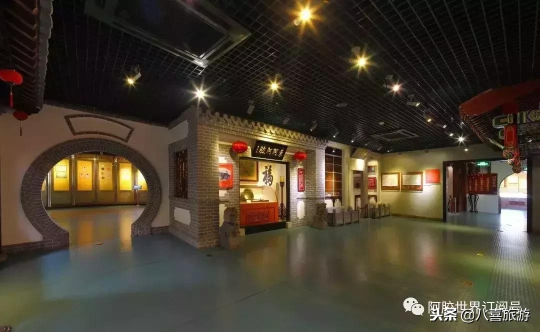 东阿阿胶泡温泉,阿胶温泉