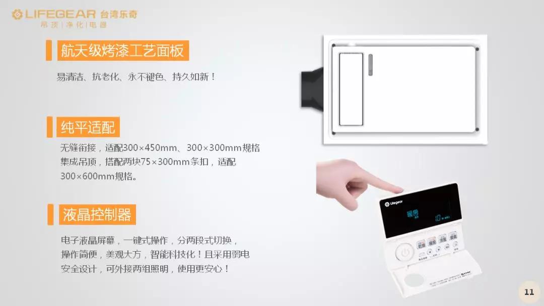 探店寻好物｜台湾乐奇：在小空间里创造出大智慧