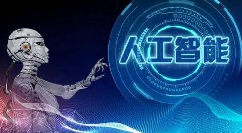 人工智能炒股如何操作,人工智能炒股背后有玄机