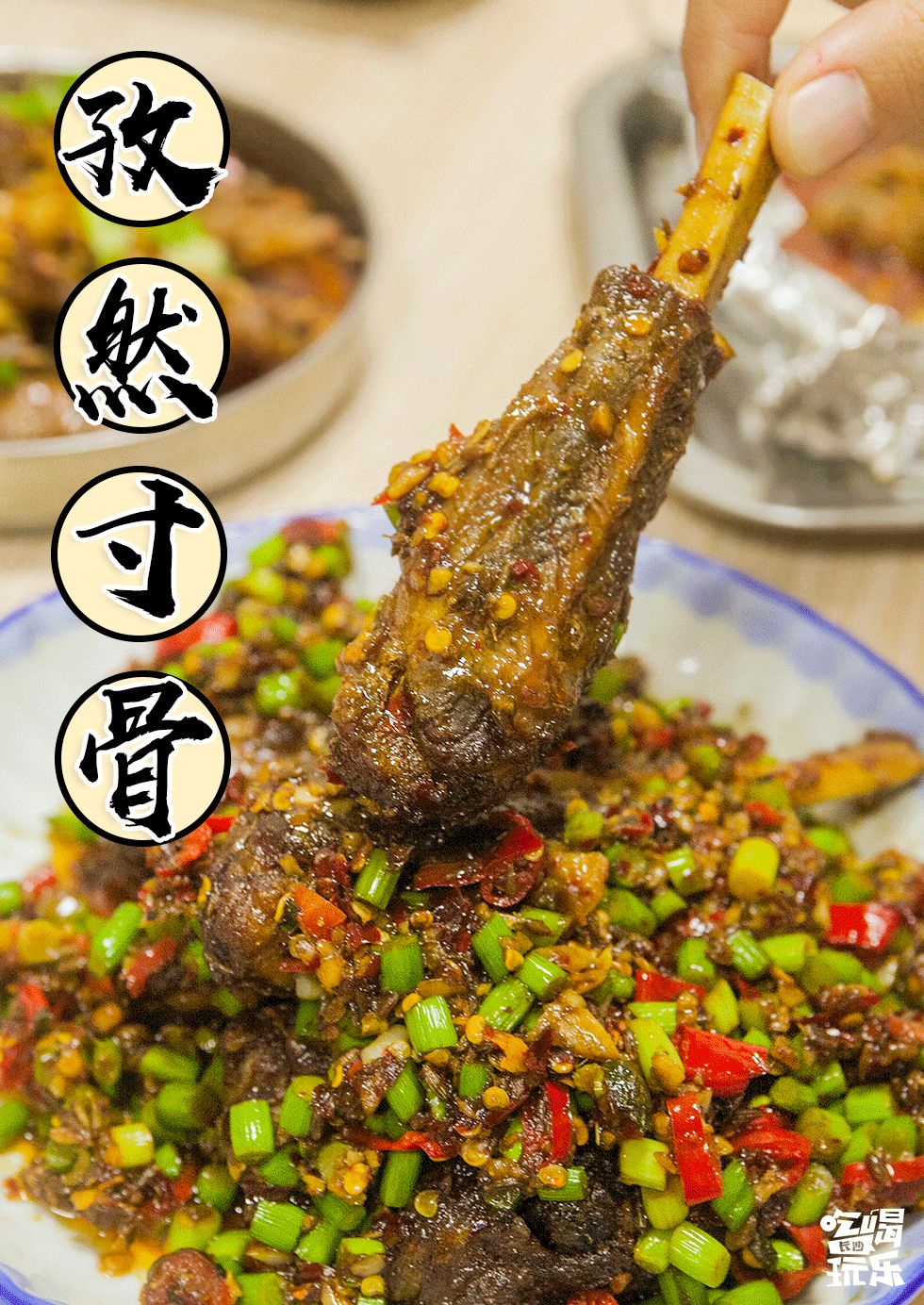 德雅路特色美食,德雅路上有什么好吃的