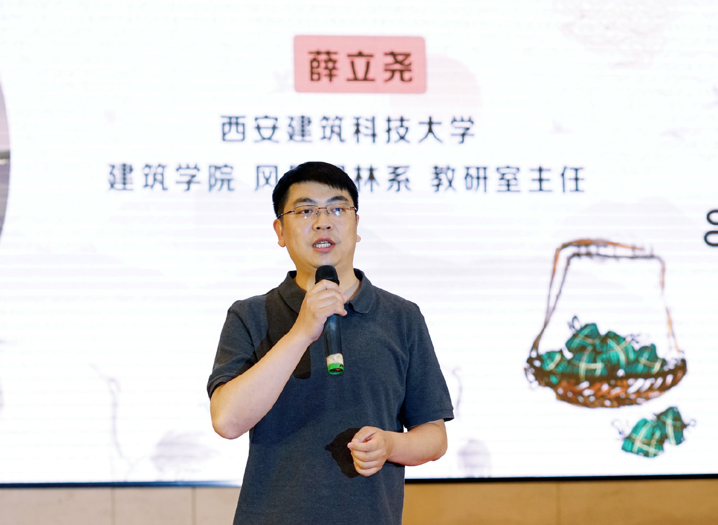 缂ょ悍鏂囧寲,缂ょ悍鏂囧寲鏃呮父