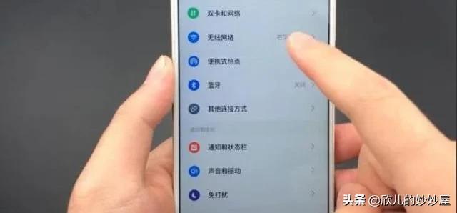 苹果手机wifi密码忘了怎么看密码,mac忘记wifi密码怎么查看wifi密码