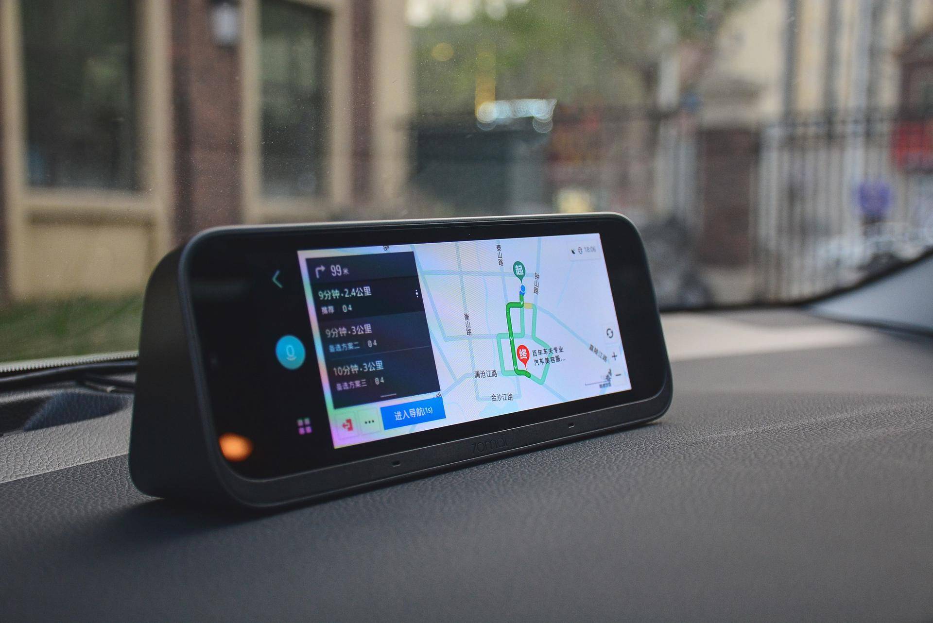 图便宜买低配车，装上小米70迈行车助手后“起死回生”