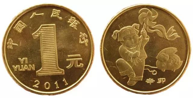 第一轮生肖纪念币整卷几枚,生肖纪念币真伪鉴别方法