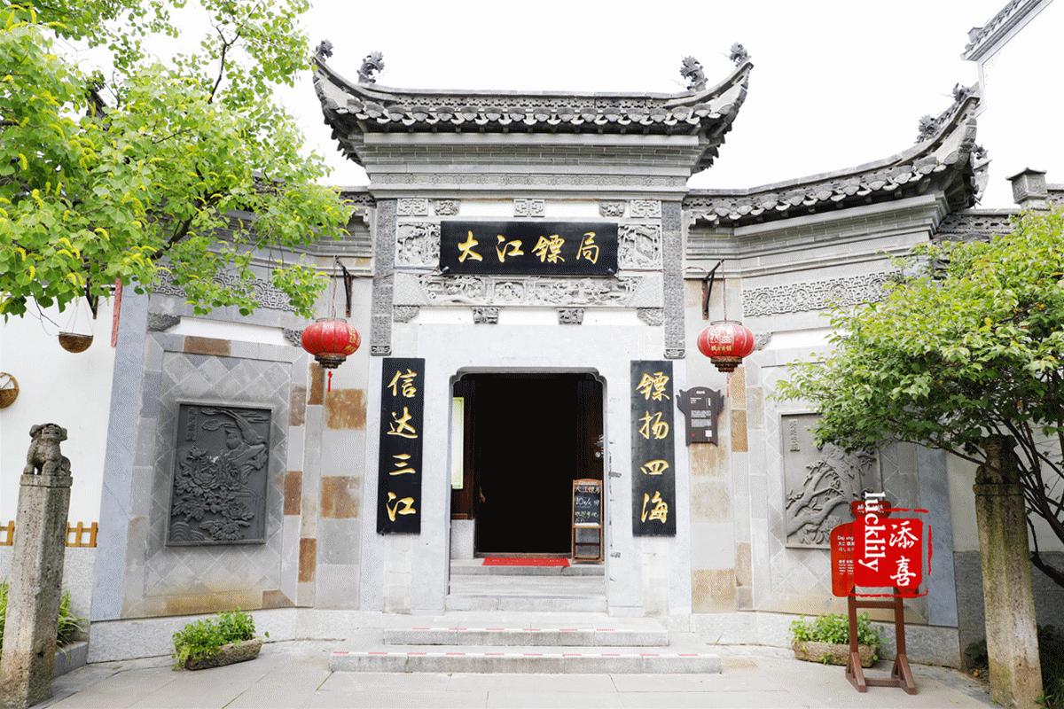 高铁出游度假,高铁出游攻略江浙沪