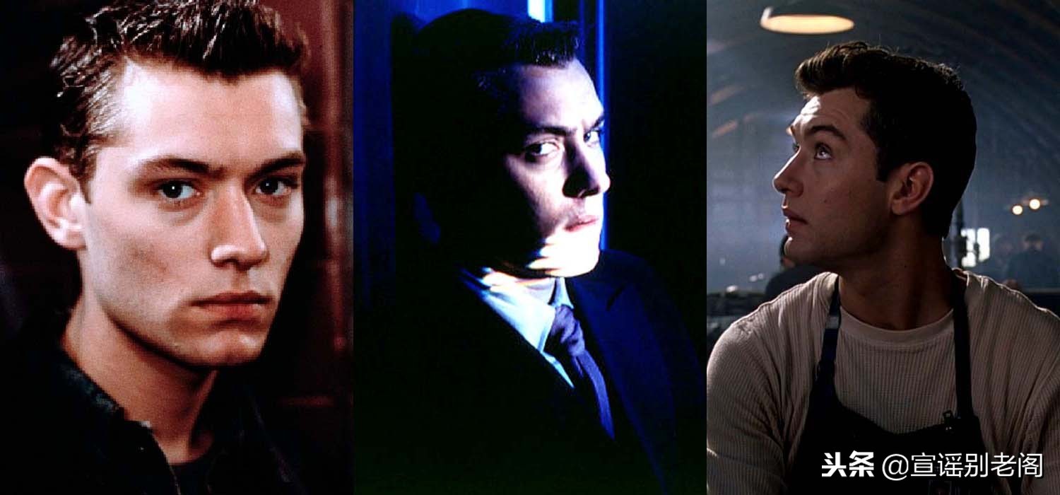 德普和裘德洛有哪些电影,裘德洛的颜值巅峰有没有惊艳到你