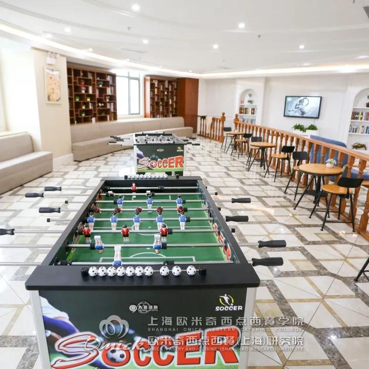 欧米奇专业西点培训,上海欧米奇西点西餐学院