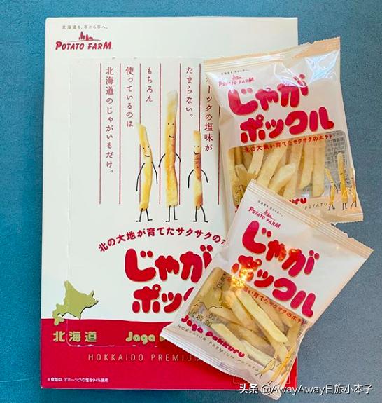 日本北海道必吃清单价格,日本北海道必买的特产